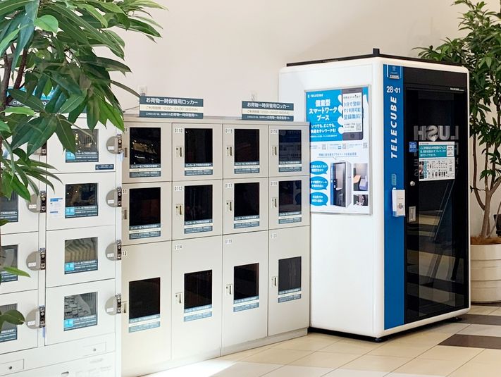 28-01 - テレキューブ 阪急西宮ガーデンズ
