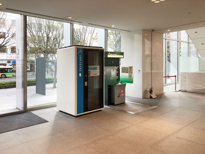 31-01 - テレキューブ 銀座松竹スクエア