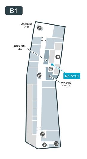 72-01 - テレキューブ 鉄鋼ビル