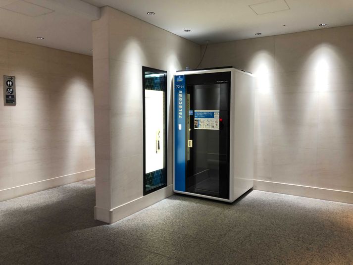 72-01 - テレキューブ 鉄鋼ビル