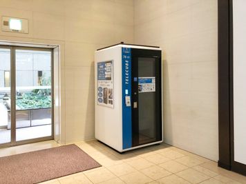 🌟土日祝3時間990円🌟【テレキューブ】 毎日インテシオ。視線と音を遮る、プライベートな集中環境。(76-01) - テレキューブ 毎日インテシオ