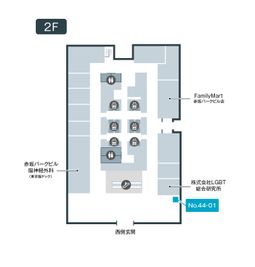 テレキューブ 赤坂パークビル 44-01の室内の写真
