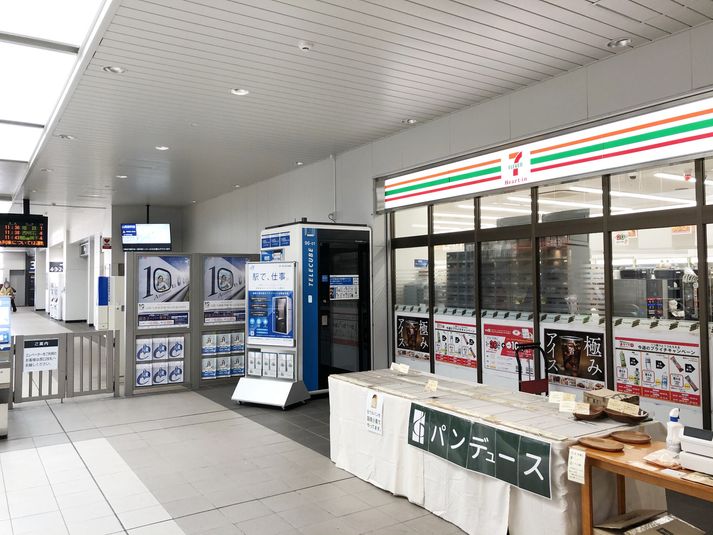 テレキューブ JR西日本　尼崎駅改札外 96-01の室内の写真