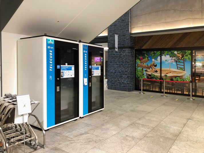 B4F 85-02 - テレキューブ MARK IS みなとみらい