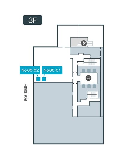60-01 - テレキューブ TIXTOWER UENO
