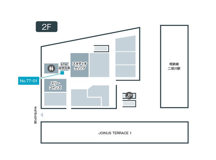 77-01 - テレキューブ 相鉄 二俣川ジョイナステラス２