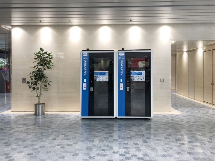 73-01 - テレキューブ TWIN21