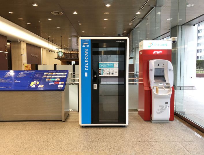 33-01 - テレキューブ 渋谷クロスタワー