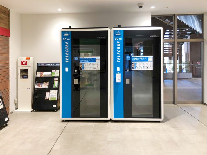 １F 90-02 - テレキューブ 流山おおたかの森 こかげテラス