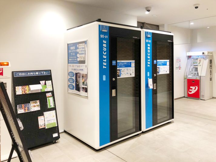 １F 90-01 - テレキューブ 流山おおたかの森 こかげテラス