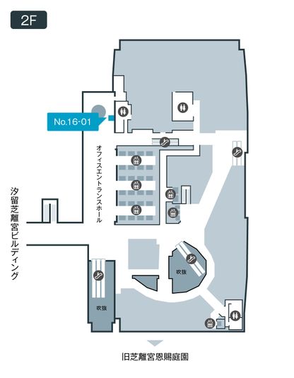 16-01 - テレキューブ 汐留ビルディング