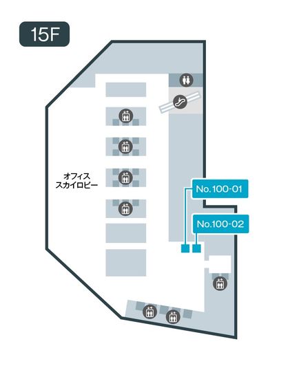 15階 100-02 - テレキューブ 大阪梅田ツインタワーズ・ノース