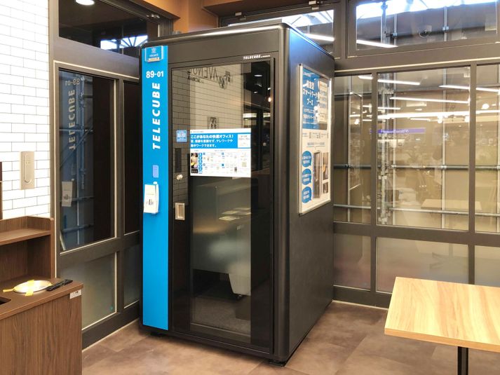 ２F 89-01 - テレキューブ つくばエクスプレス　TXアベニュー守谷