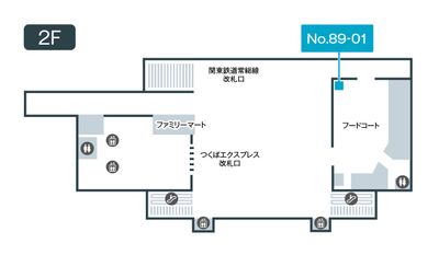 テレキューブ つくばエクスプレス　TXアベニュー守谷 ２F 89-01の室内の写真