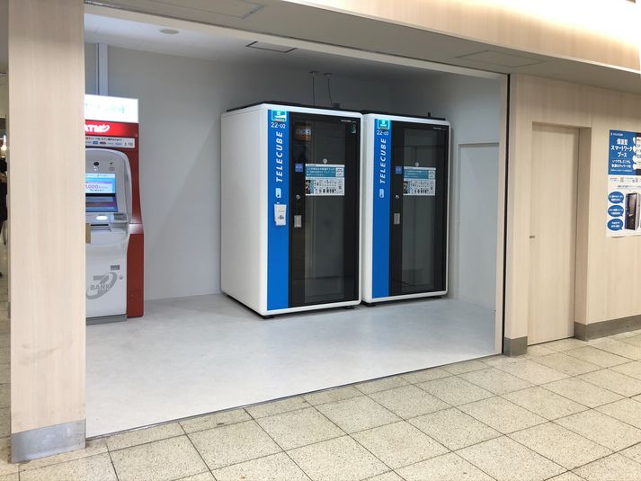 南側地下コンコース 22-03 - テレキューブ 東武鉄道北千住駅 改札内B1F
