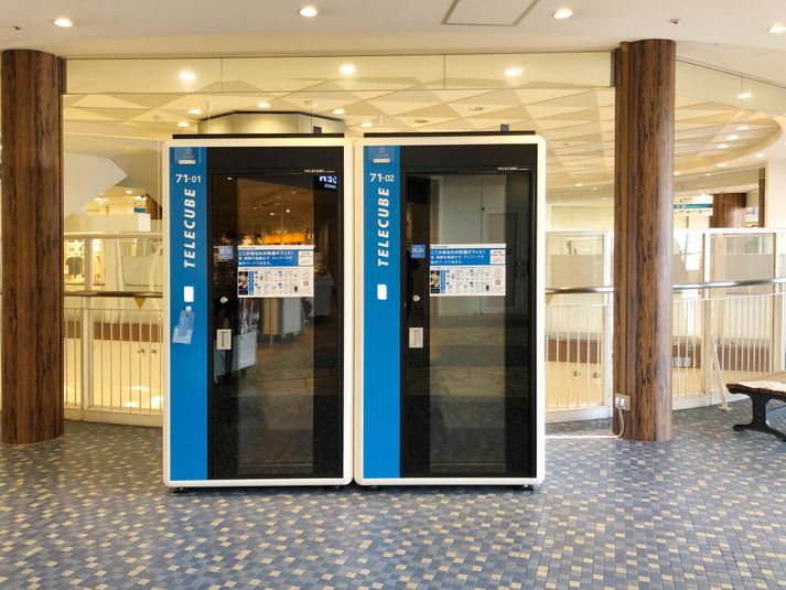 3F 71-02 - テレキューブ アクアシティお台場