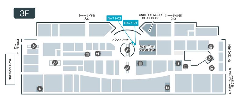 3F 71-02 - テレキューブ アクアシティお台場