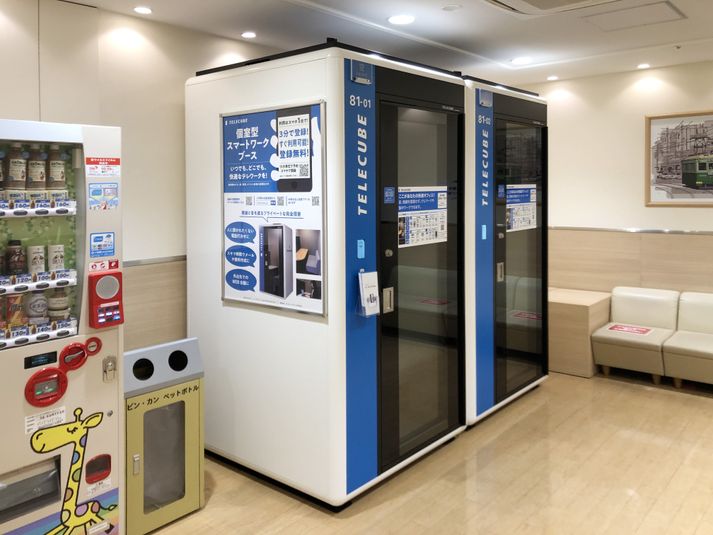 １F  81-01 - テレキューブ イトーヨーカドーあべの店