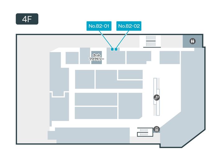 82-01 - テレキューブ イトーヨーカドー多摩センター店