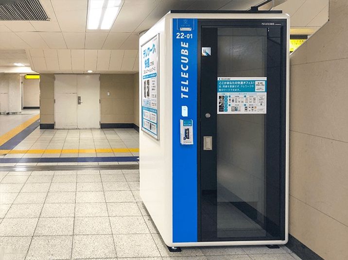 22-01 - テレキューブ 東武鉄道北千住駅 2F北改札口内