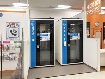 【テレキューブ】 イトーヨーカドー川崎港町店。視線と音を遮る、プライベートな集中環境。(59-02) - テレキューブ イトーヨーカドー川崎港町店