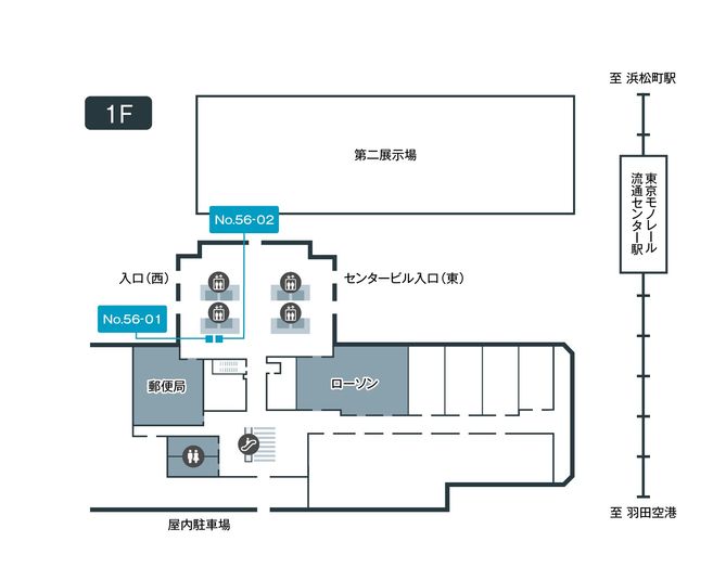 56-01 - テレキューブ 東京流通センター