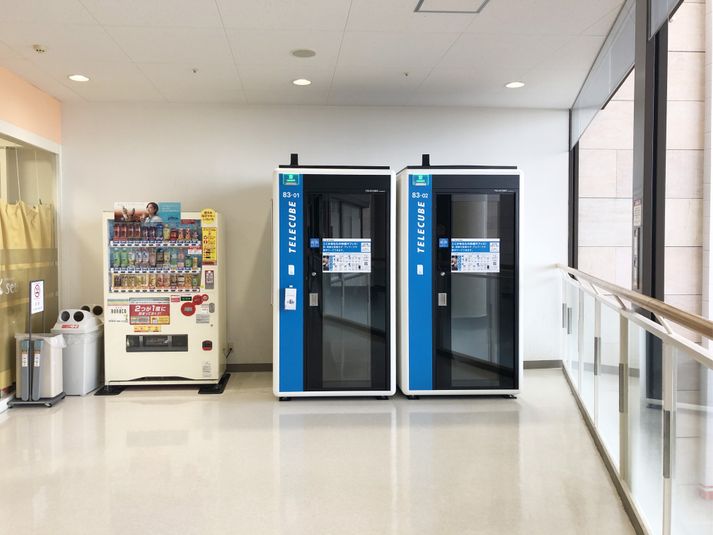 83-01 - テレキューブ イトーヨーカドー立場店