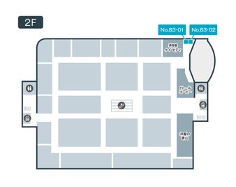 テレキューブ イトーヨーカドー立場店 83-01の室内の写真