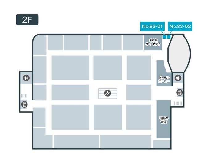 83-02 - テレキューブ イトーヨーカドー立場店