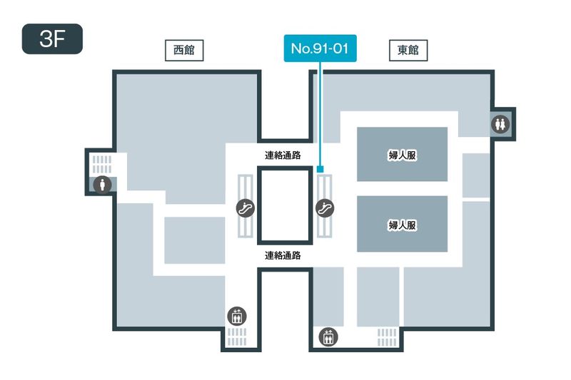 3F 91-01 - テレキューブ イトーヨーカドー船橋店 東館