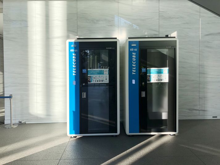 46-02 - テレキューブ 晴海フロント