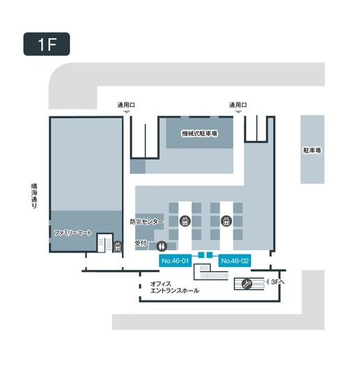 46-02 - テレキューブ 晴海フロント