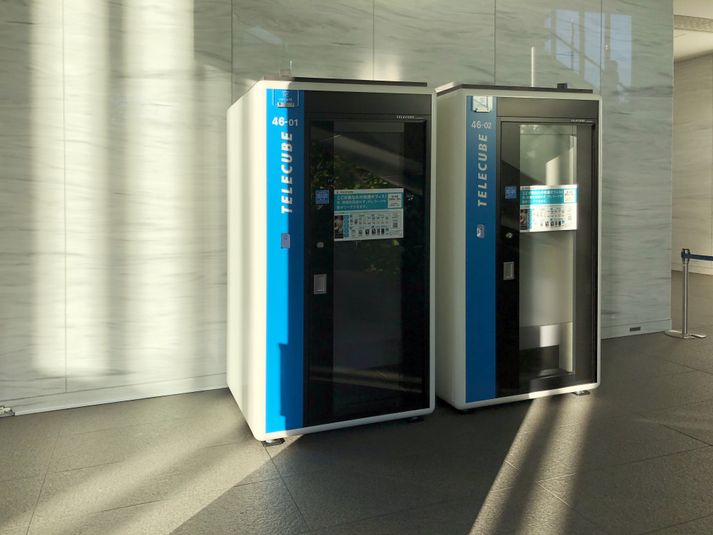 46-01 - テレキューブ 晴海フロント