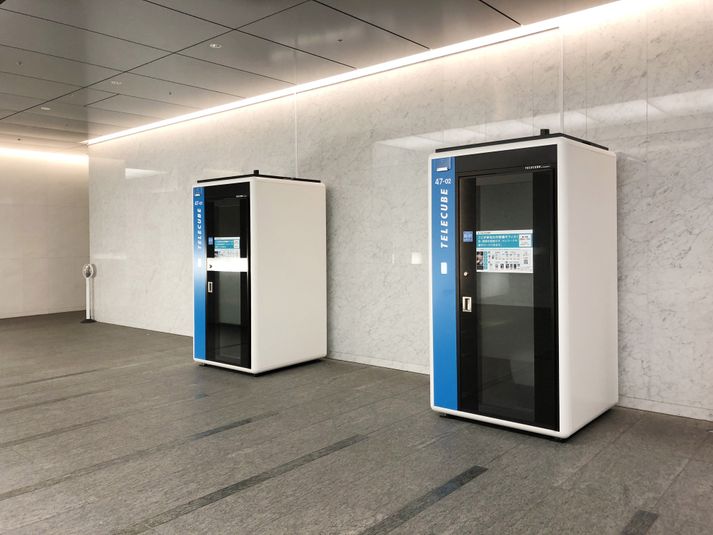 47-02 - テレキューブ 晴海センタービル