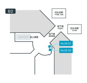 テレキューブ 日比谷マリンビル 55-02の室内の写真