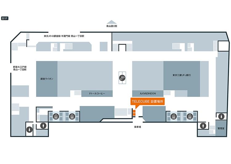 07-01 - テレキューブ 新青山ビル