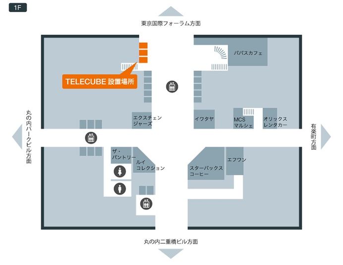 03-01 - テレキューブ 新東京ビル