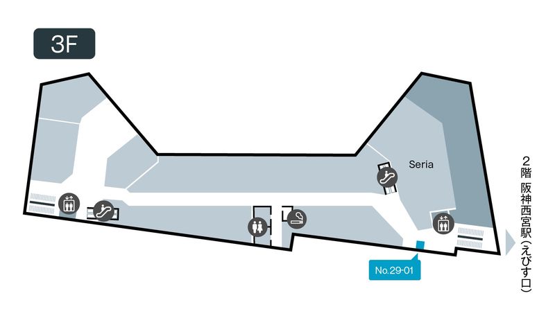 29-01 - テレキューブ エビスタ西宮