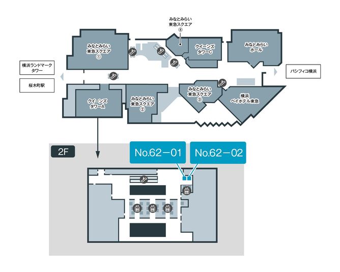 62-01 - テレキューブ クイーンズタワーA棟