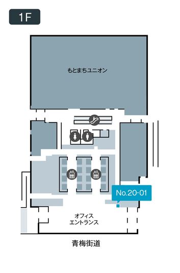 20-01 - テレキューブ 新宿フロントタワー 1F商業エリア