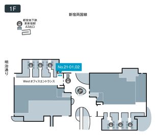 テレキューブ 新宿イーストサイドスクエア 21-02の室内の写真
