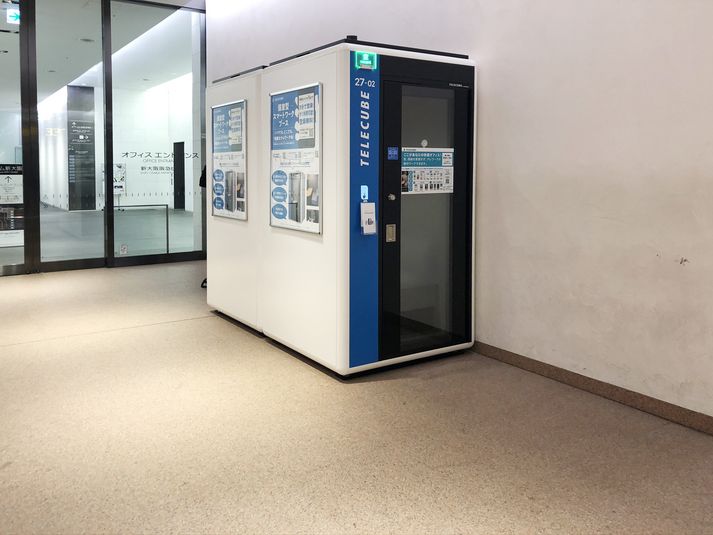 27-02 - テレキューブ 新大阪阪急ビル