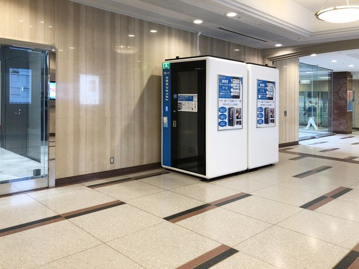 58-01 - テレキューブ 新大手町ビル