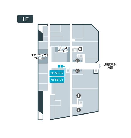 58-01 - テレキューブ 新大手町ビル