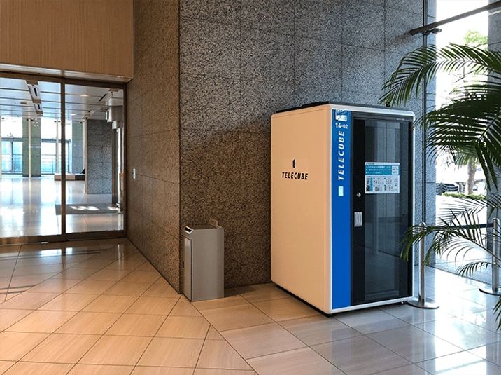 14-01 - テレキューブ 山王パークタワー