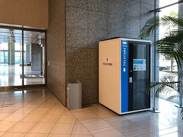 テレキューブ 山王パークタワー 14-01の室内の写真