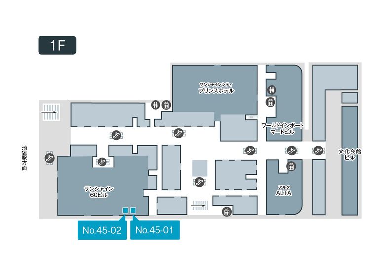 45-01 - テレキューブ サンシャイン60ビル