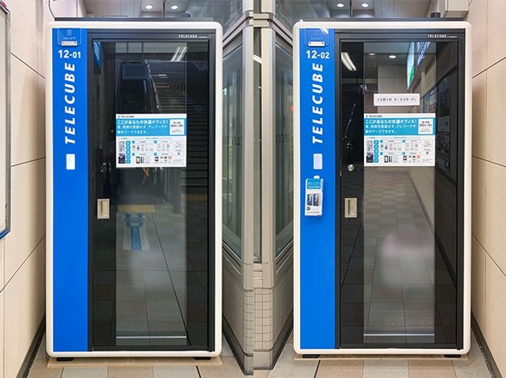 12-02 - テレキューブ 小田急電鉄 経堂駅改札内