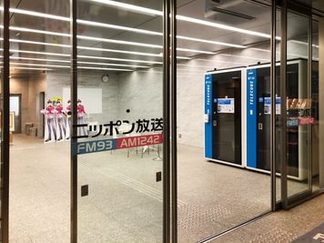 テレキューブ ニッポン放送 本社ビル 97-01の室内の写真