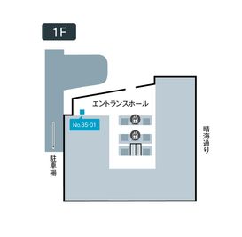 テレキューブ 豊洲プライムスクエア 35-01の室内の写真